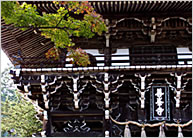 善峯寺